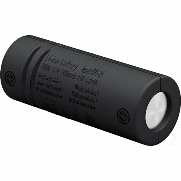 Ledlenser Akku 1450 für LED-Taschenlampen